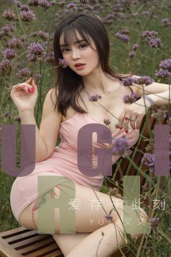 玄女心经2在线播放